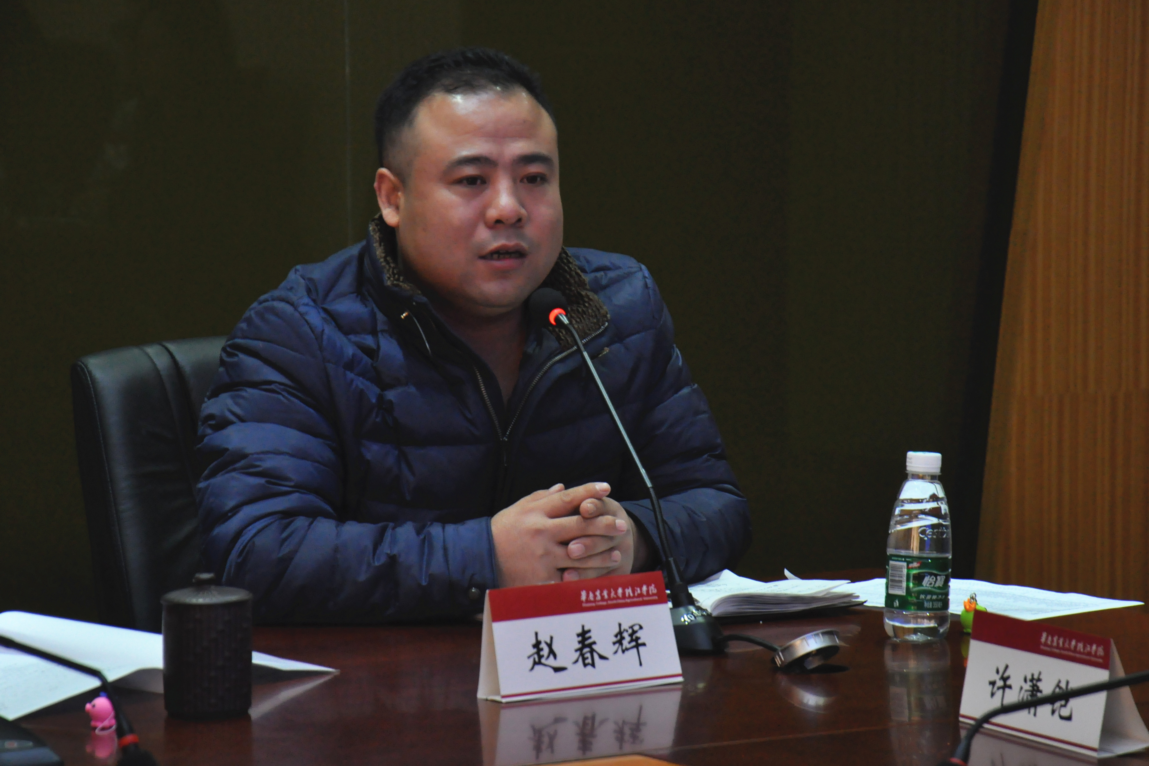 DSC_0218_副本.jpg