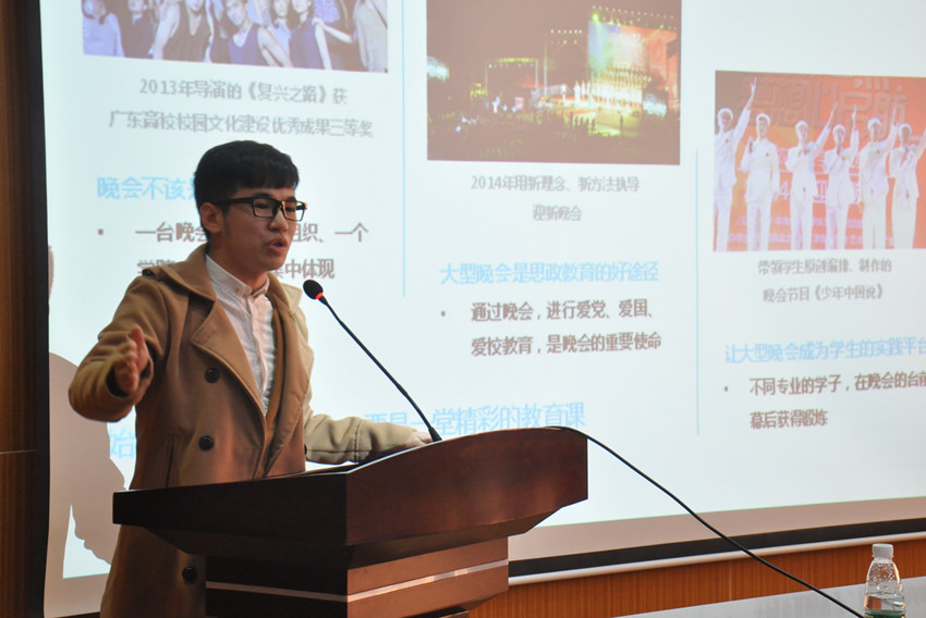 DSC_0101_副本.jpg