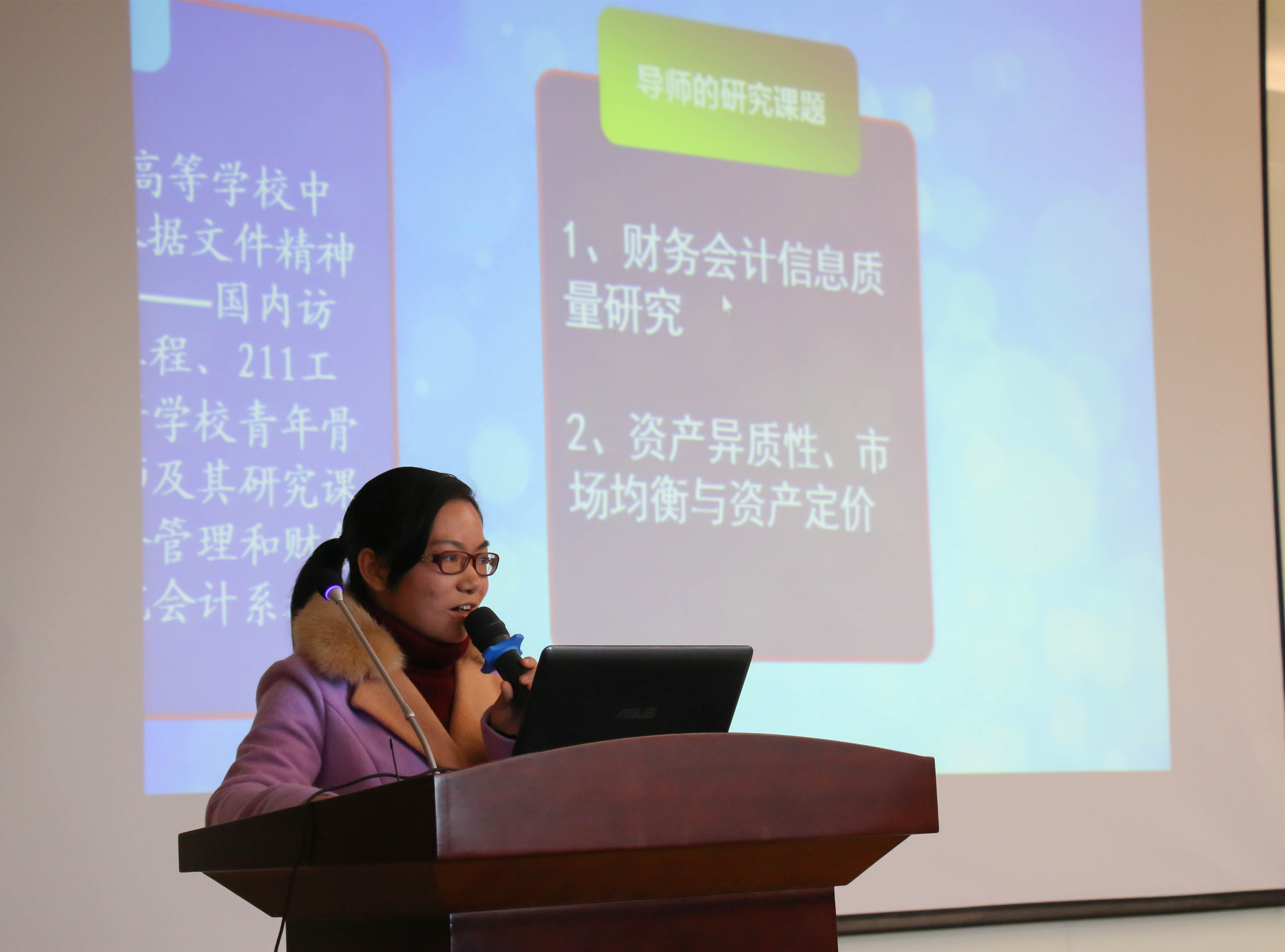 20141217-IMG_5824_副本.jpg