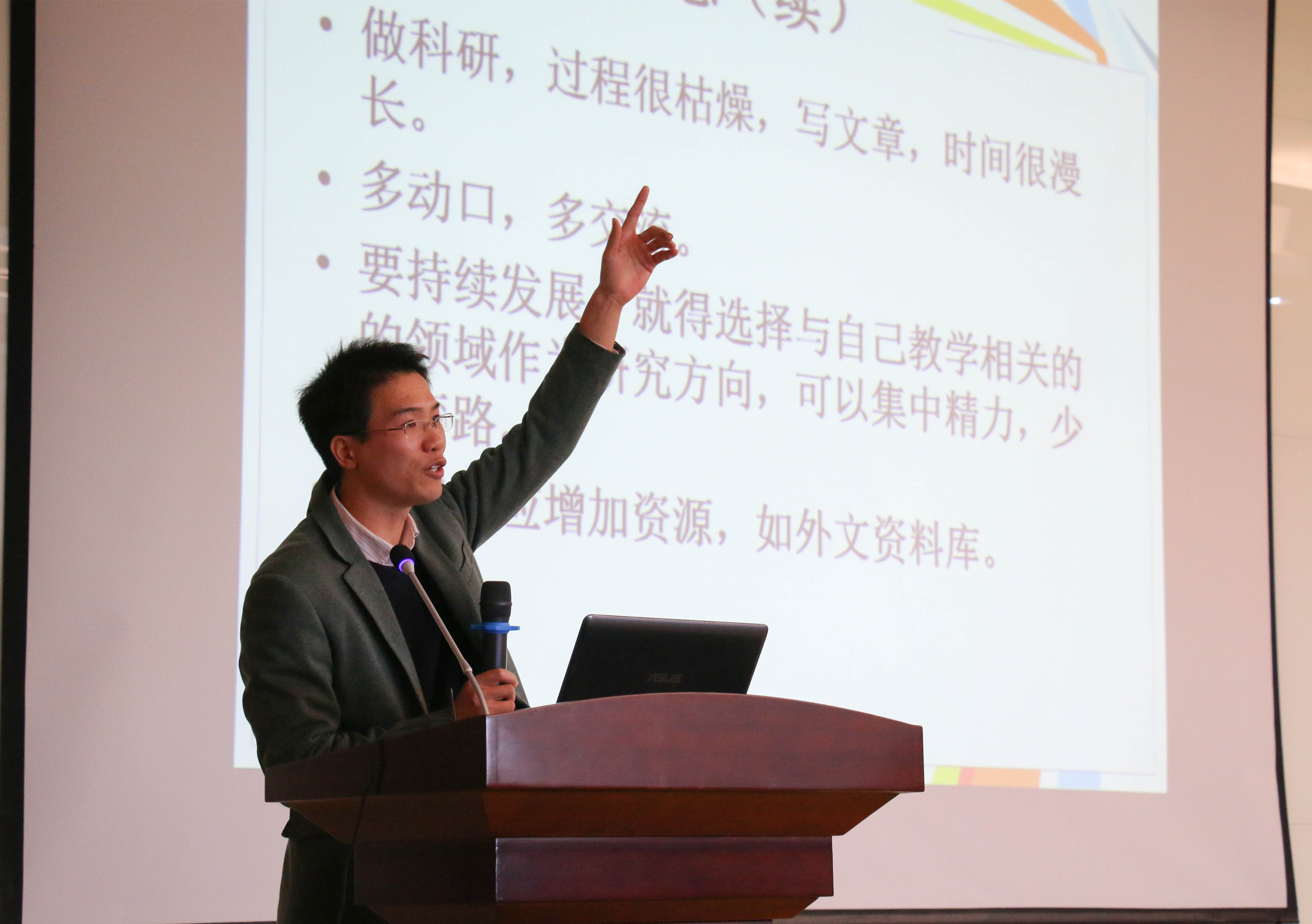 20141217-IMG_5864_副本.jpg