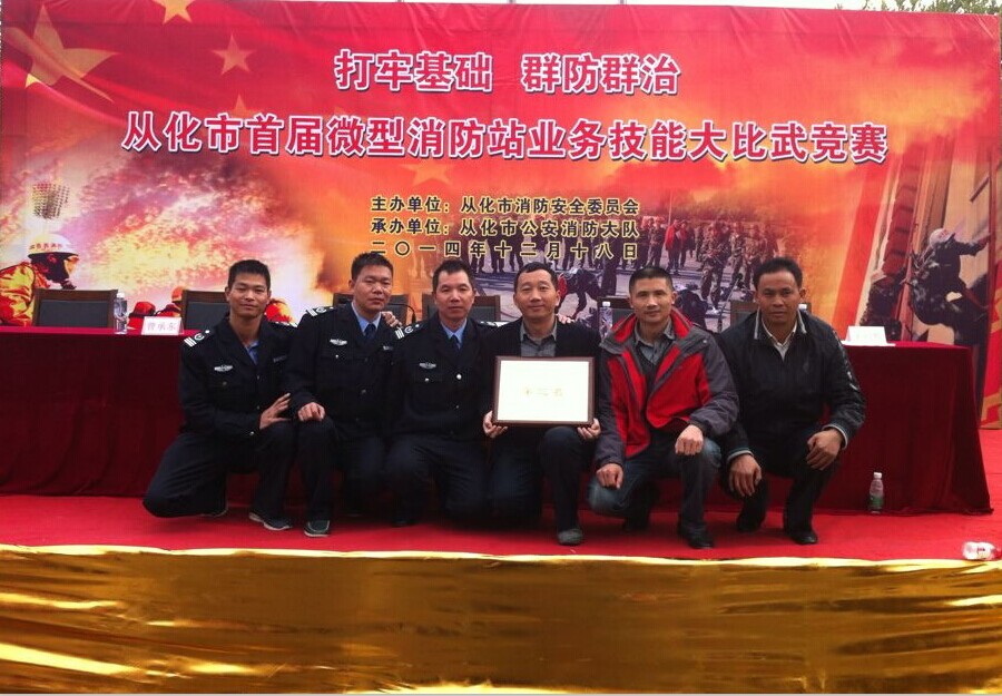 QQ图片20141222105849.jpg