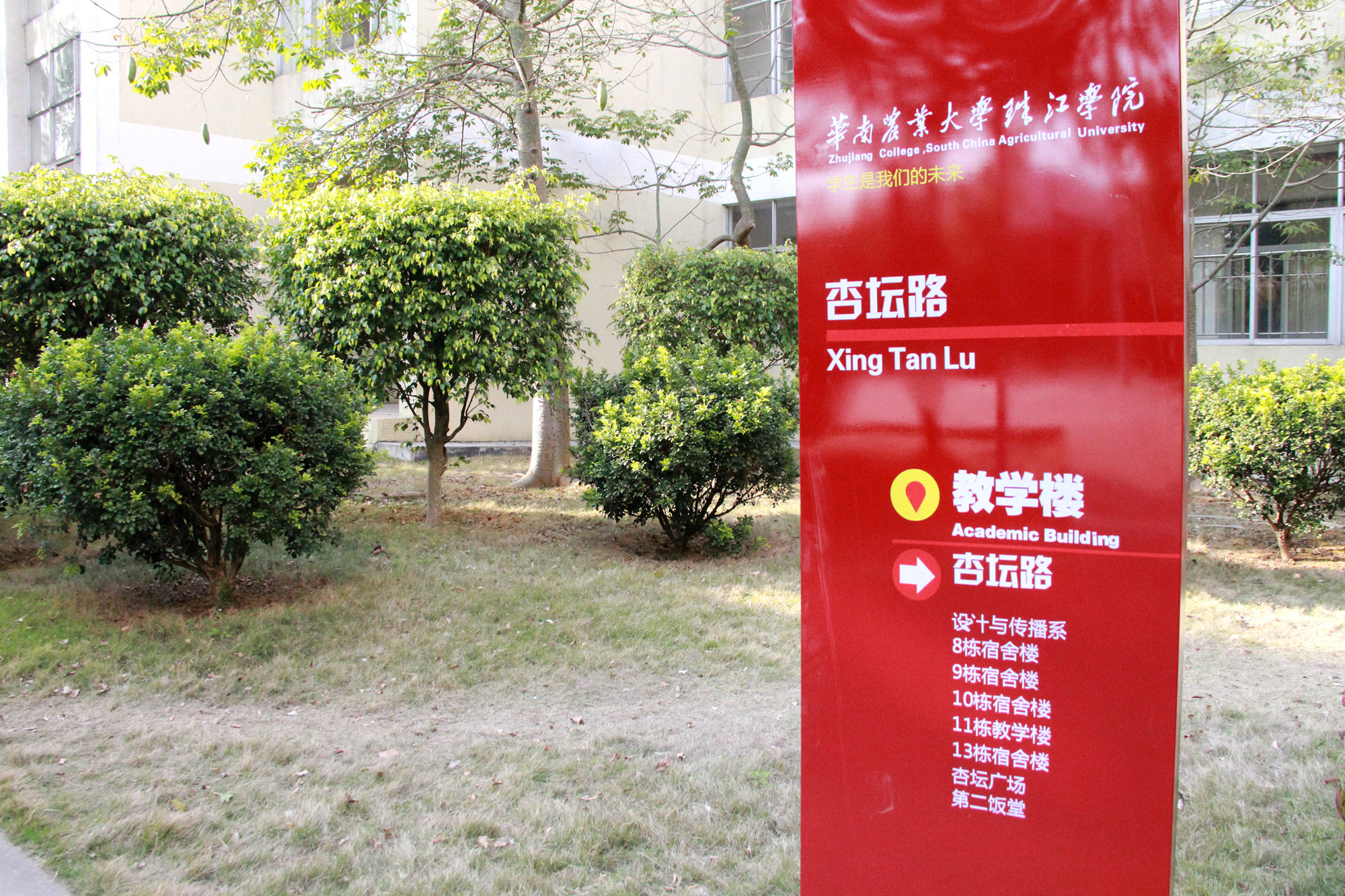 IMG_9619_副本.jpg