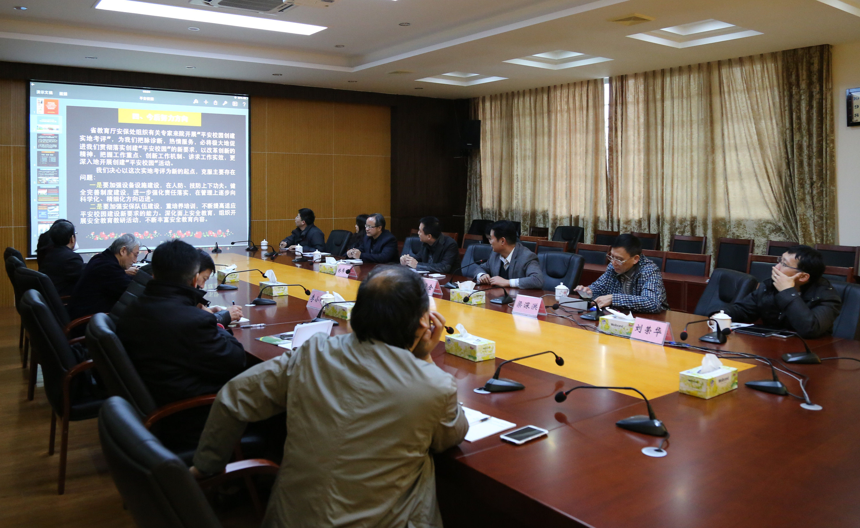 BX8A0123_副本.jpg