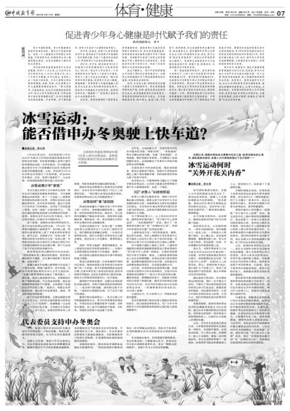 717工作室画图.jpg