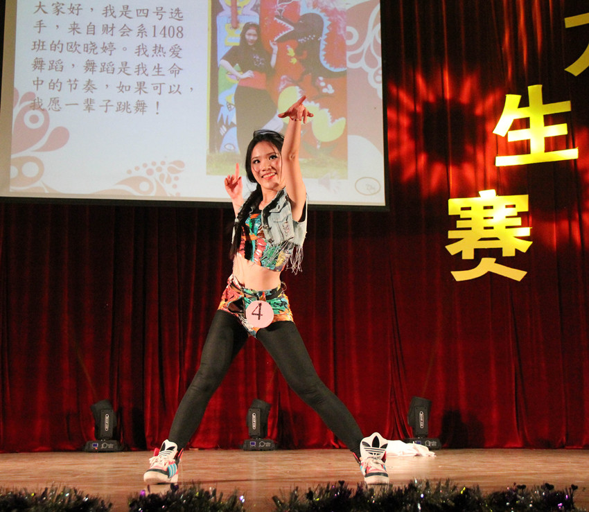 IMG_2067_副本.jpg