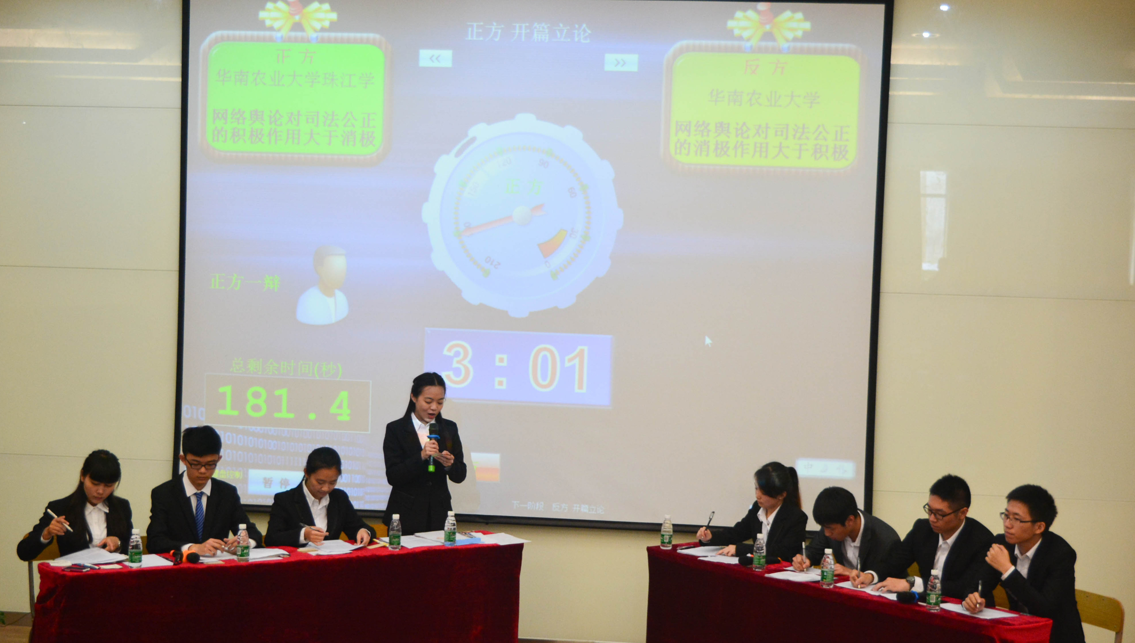 DSC_0037_副本.jpg