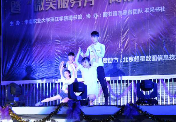 IMG_5345_副本.jpg