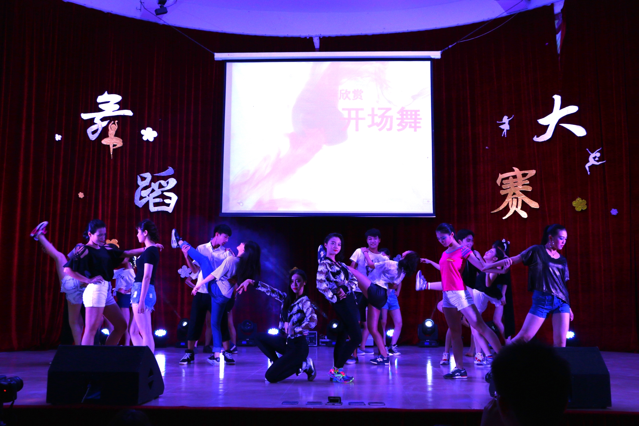 _MG_2793_看图王.jpg