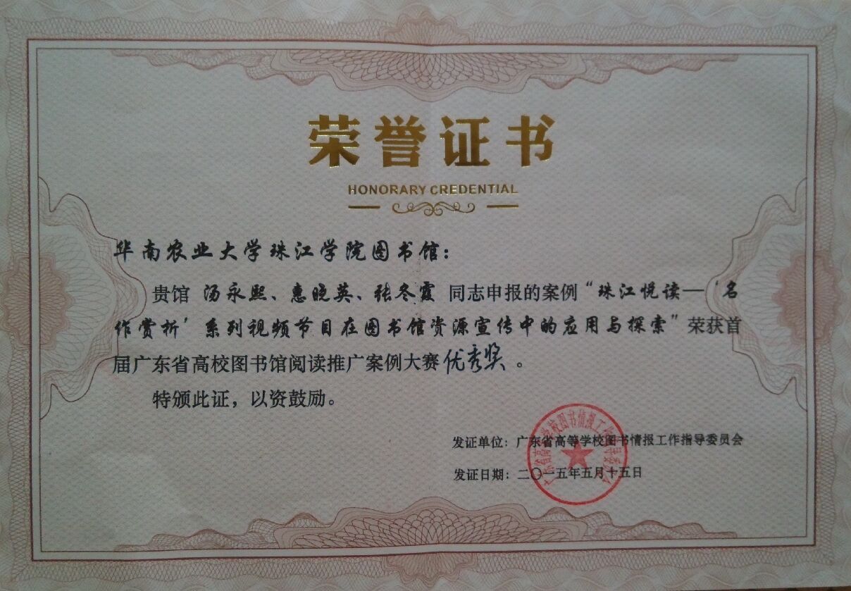 20150518091723.jpg