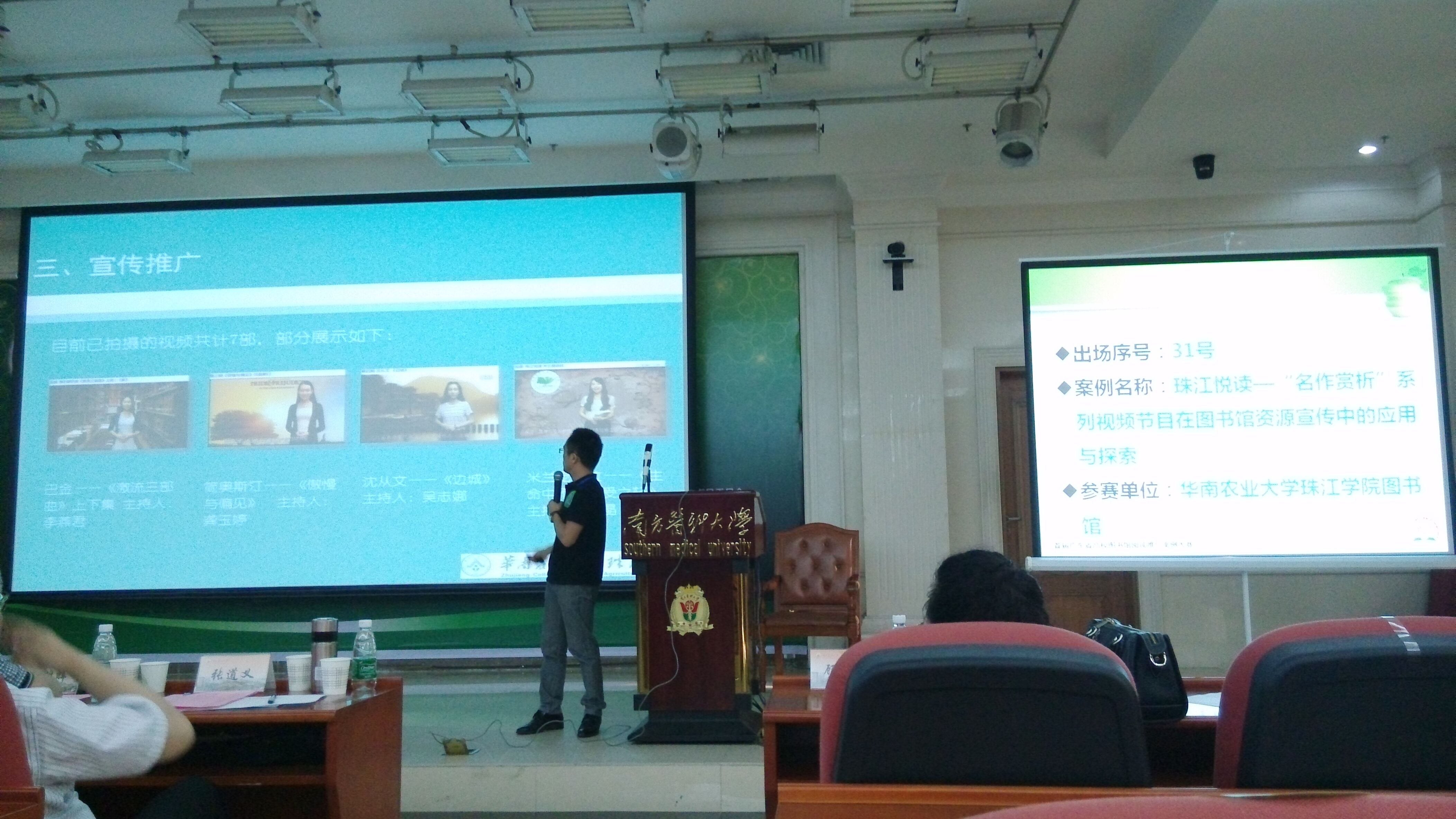 20150518091039.jpg