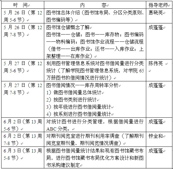 图片1_副本.jpg