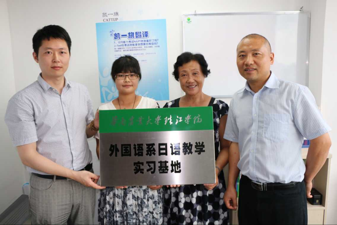 8CEFA1F31D77A799C68AD652CD5F3753_副本.jpg