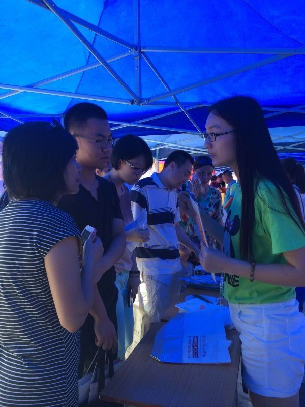 QQ图片20150615085638.jpg