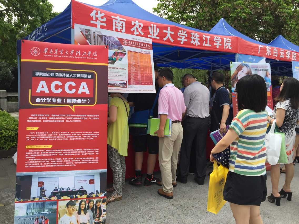 QQ图片20150623103732.jpg