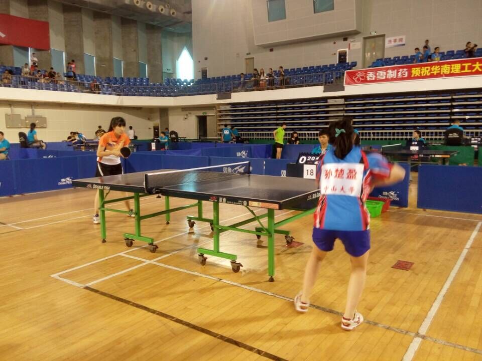 第九届大运会乒乓球5.jpg