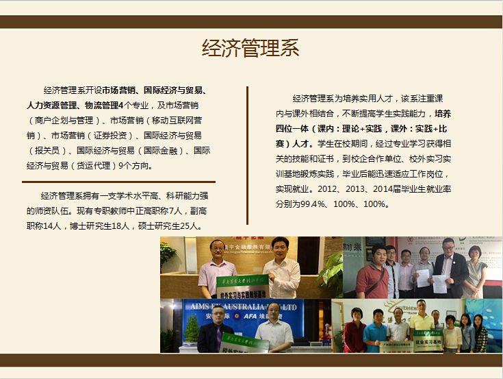 QQ截图20150728222653.jpg