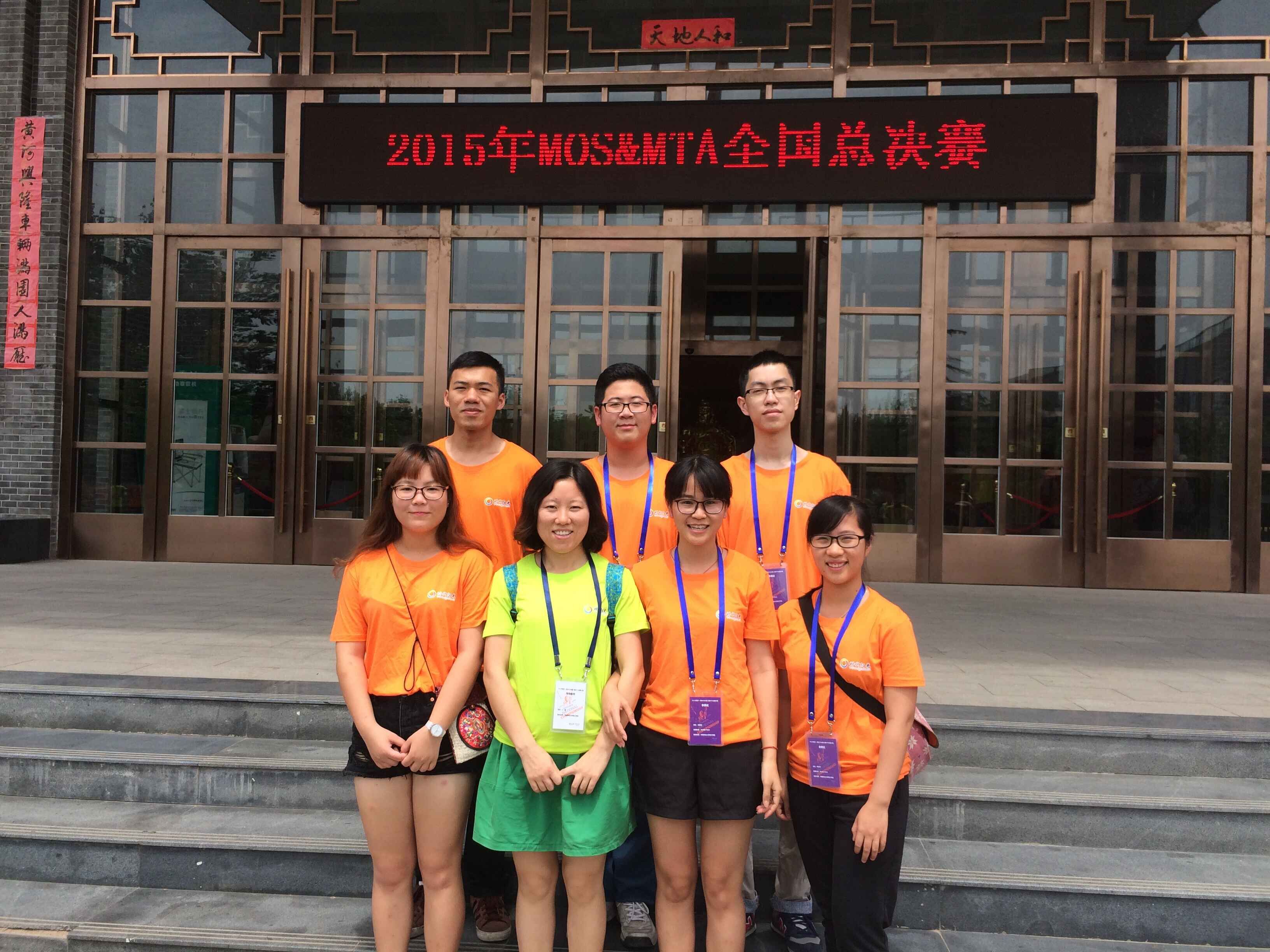 QQ图片20150602153715.jpg