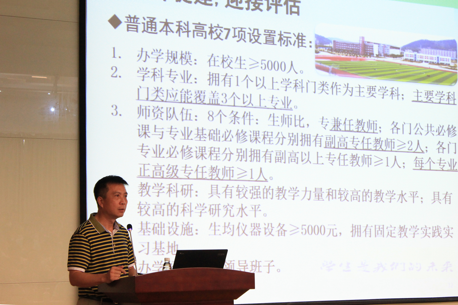 IMG_4283_副本.jpg