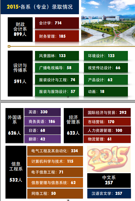 梁1.jpg
