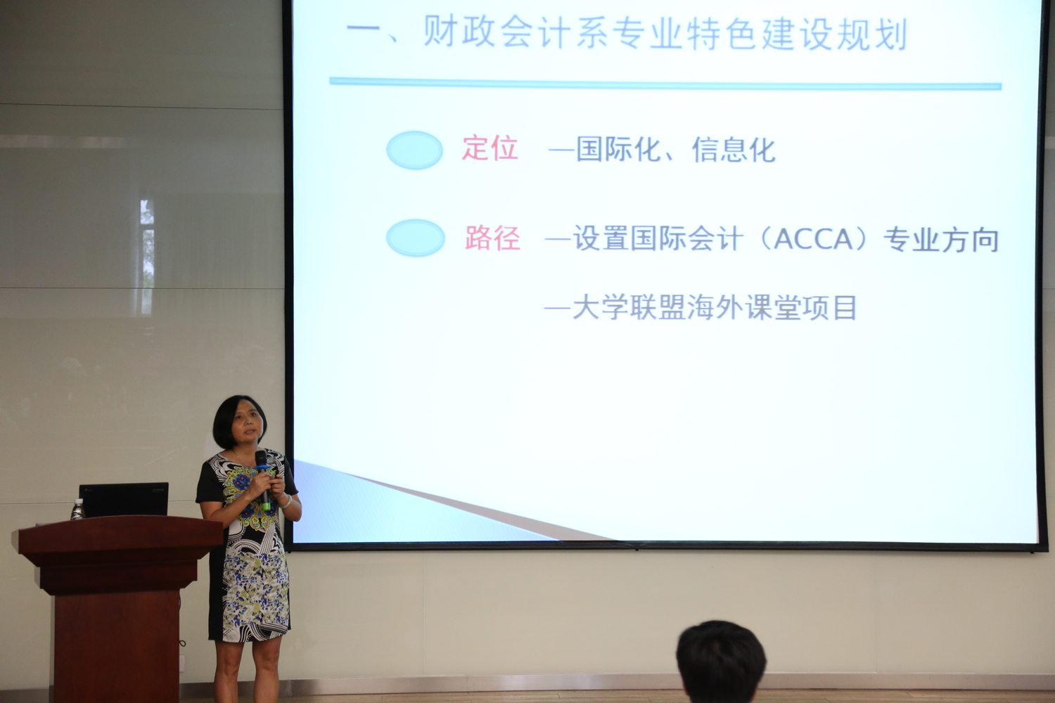 BX8A3646_副本.jpg