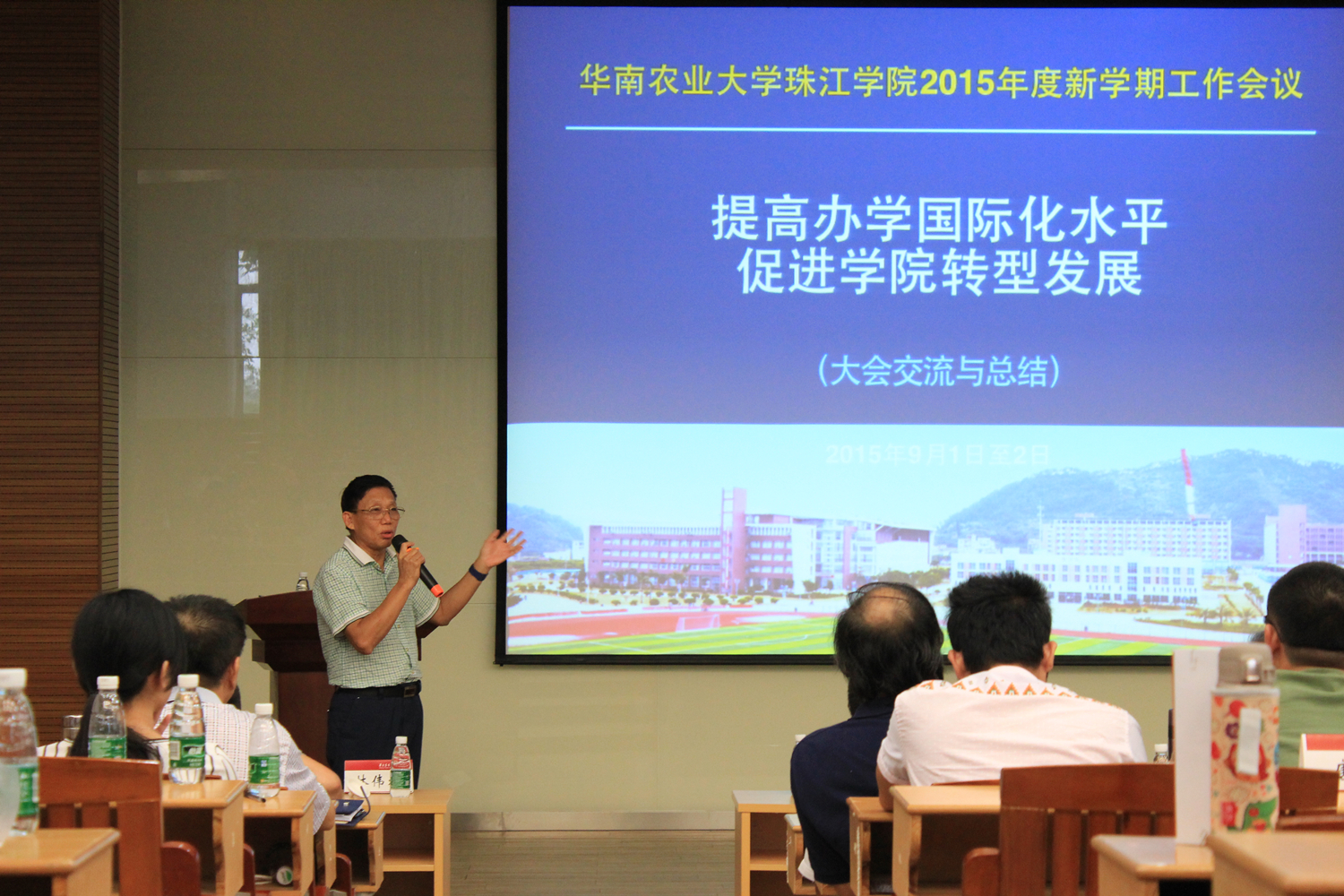 IMG_4572_副本.jpg