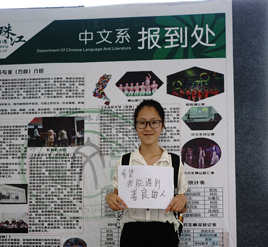 DSC05971_副本.jpg