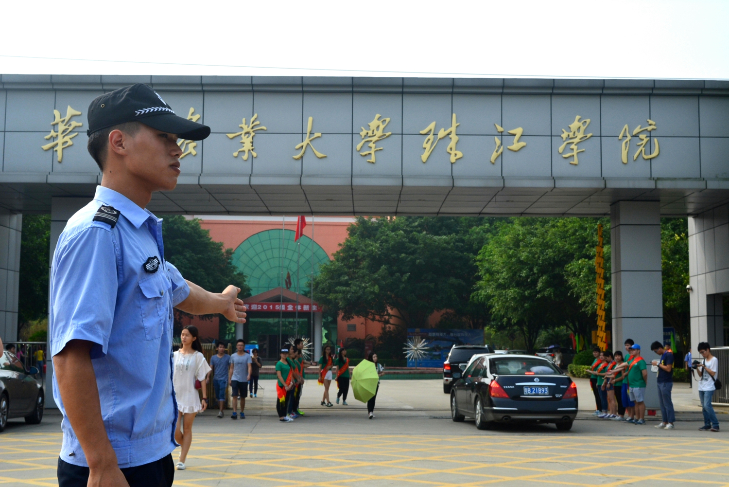 DSC_0148_看图王_副本.jpg