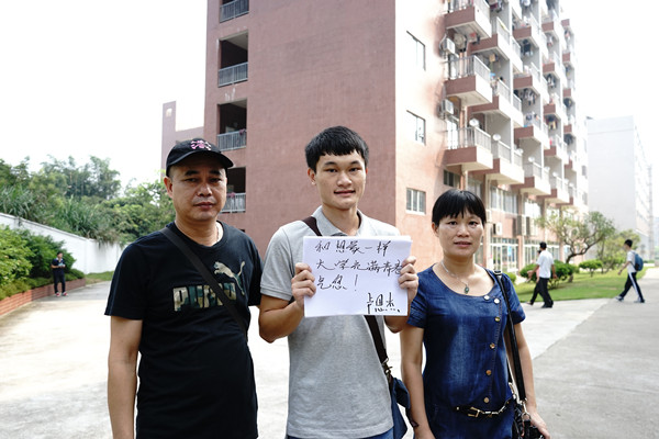 DSC05989_副本.jpg