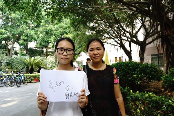 DSC05992_副本.jpg