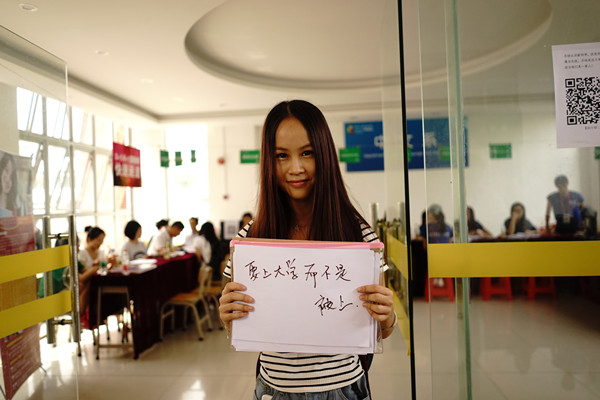DSC06025_副本.jpg