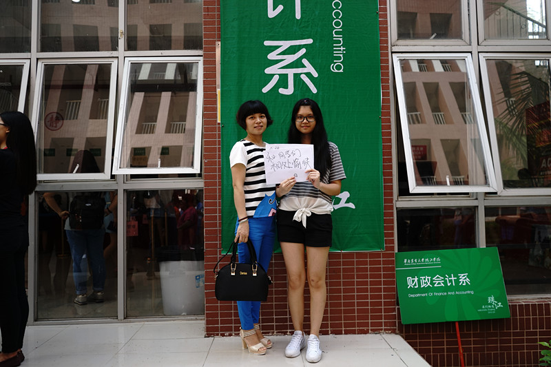 DSC05981_副本.jpg