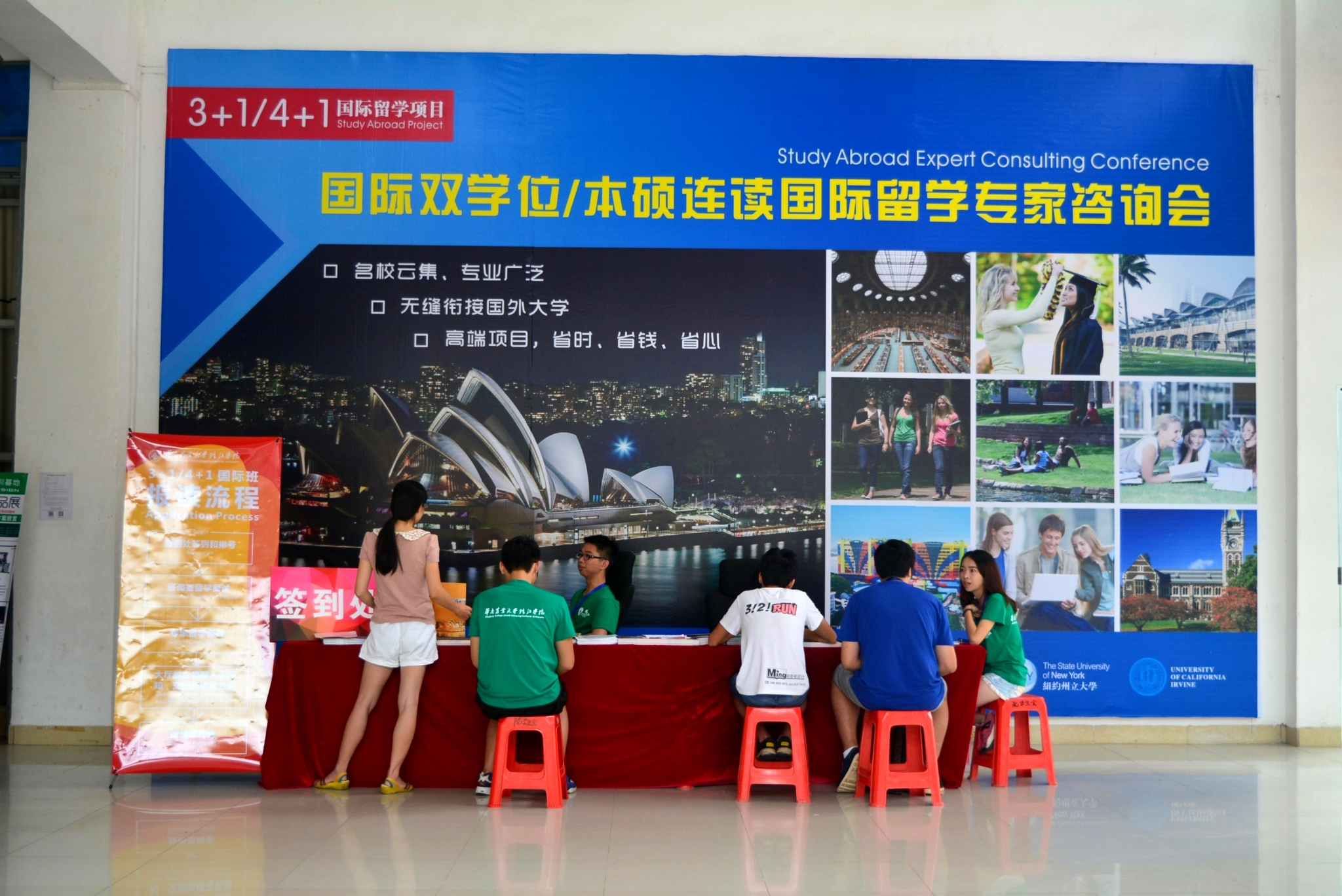 DSC_0183_看图王.jpg