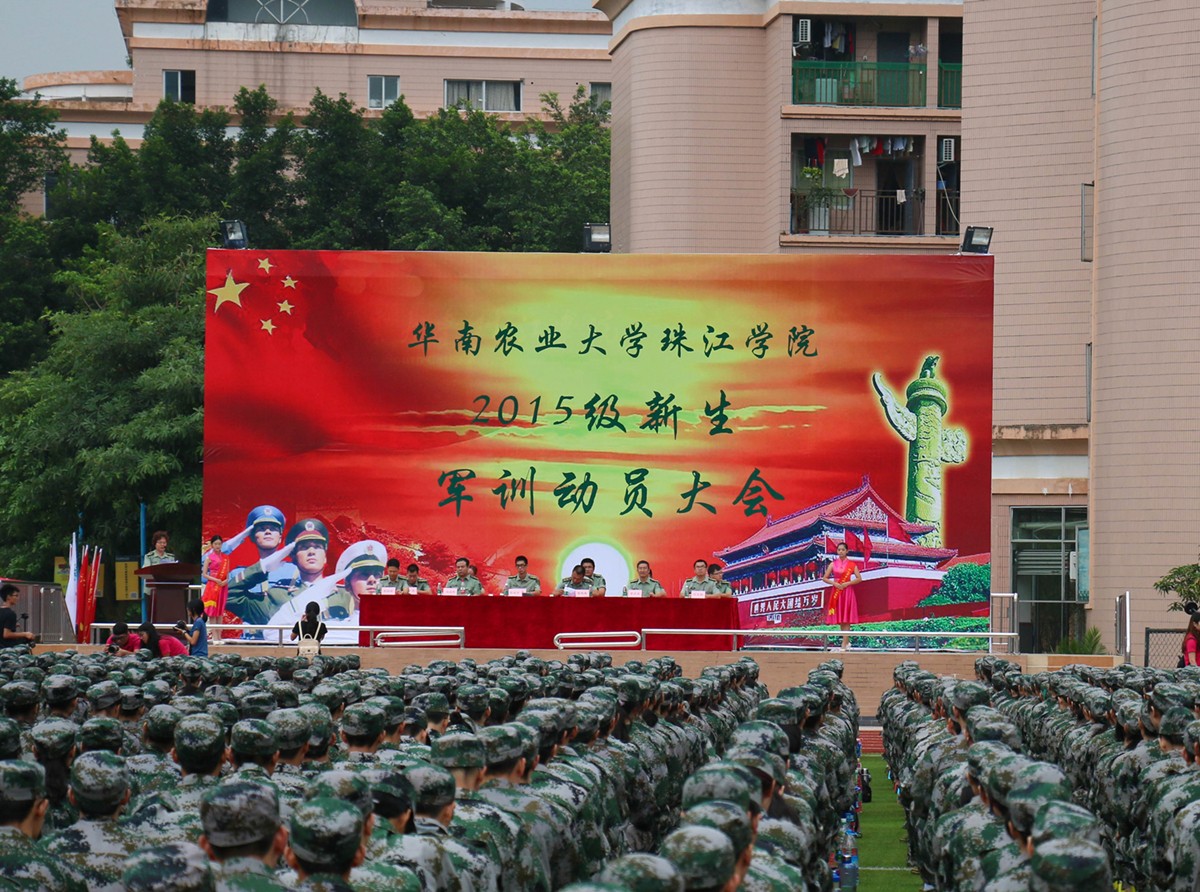 20150920-IMG_2989_副本.jpg