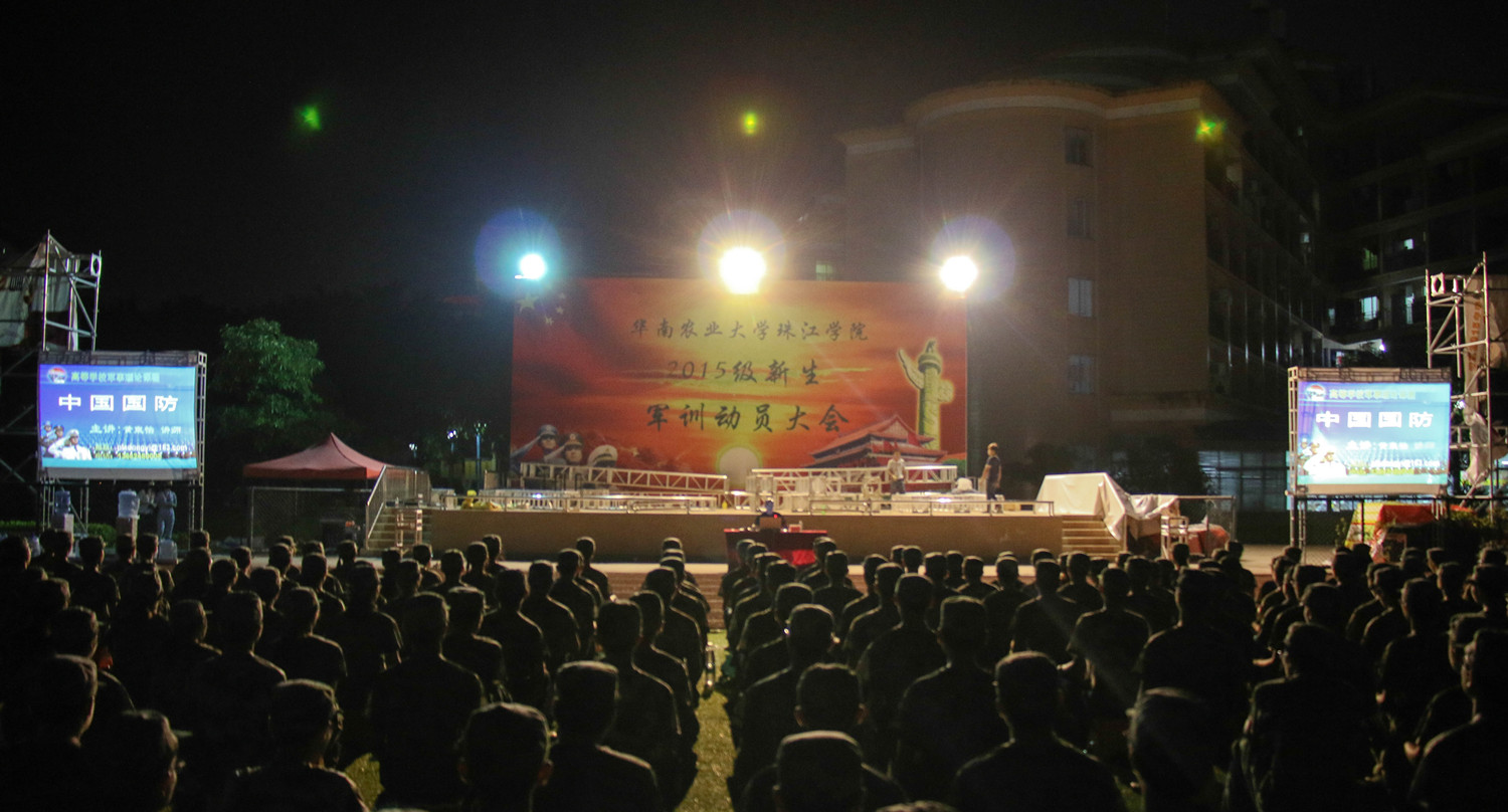 20150926-IMG_3388_副本.jpg