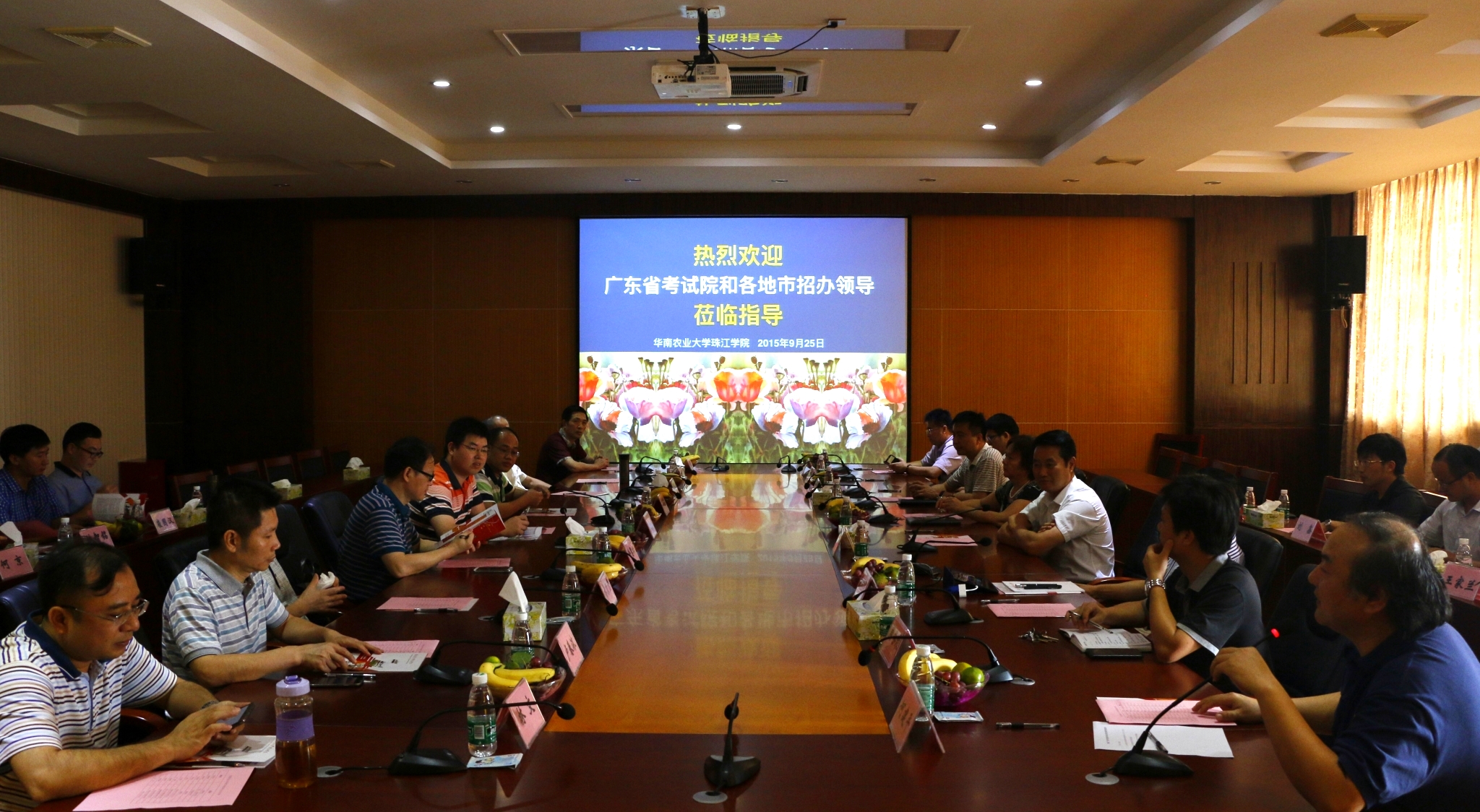 _MG_2285_看图王.jpg