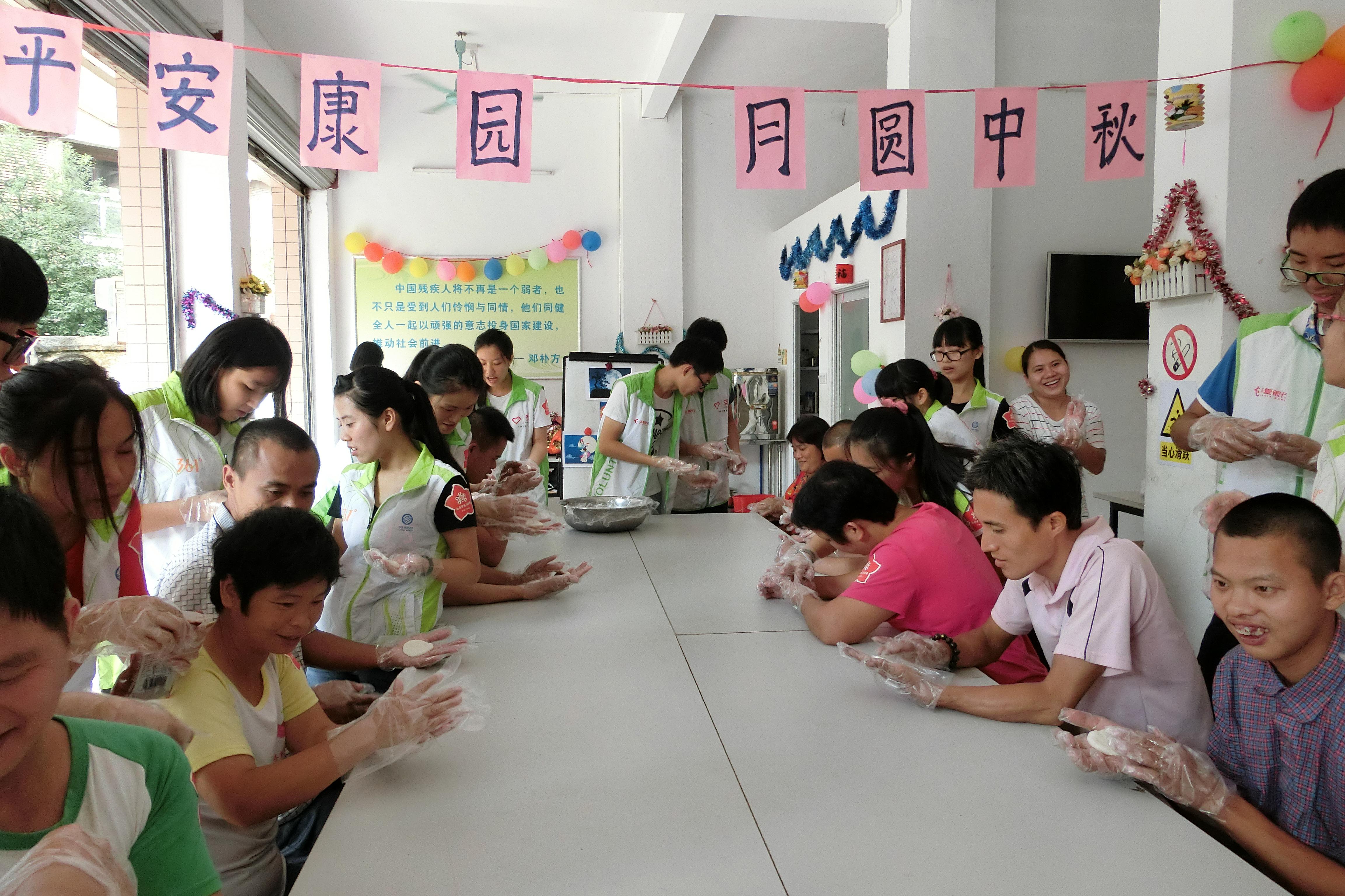 图片2.jpg