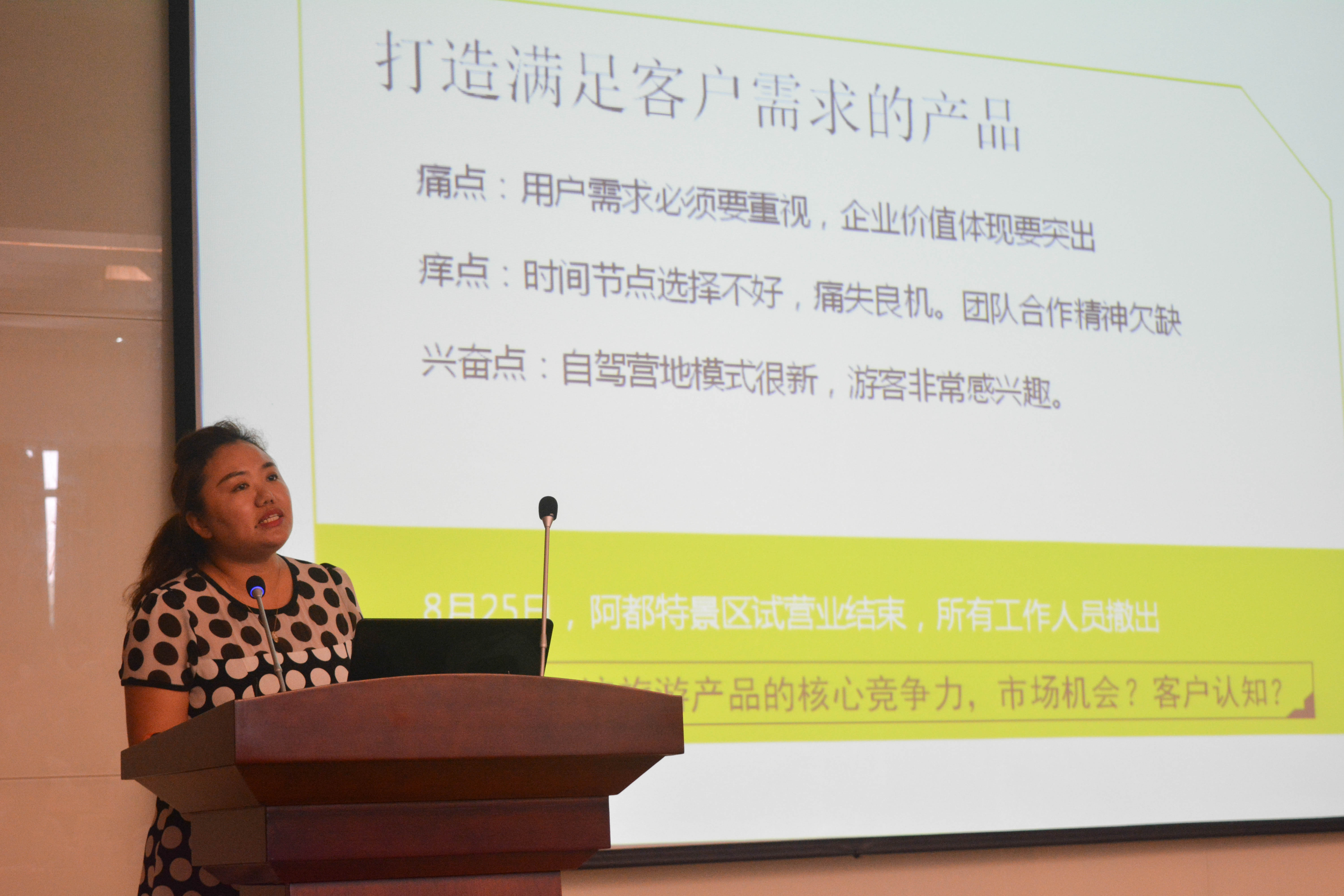 DSC_0086.jpg