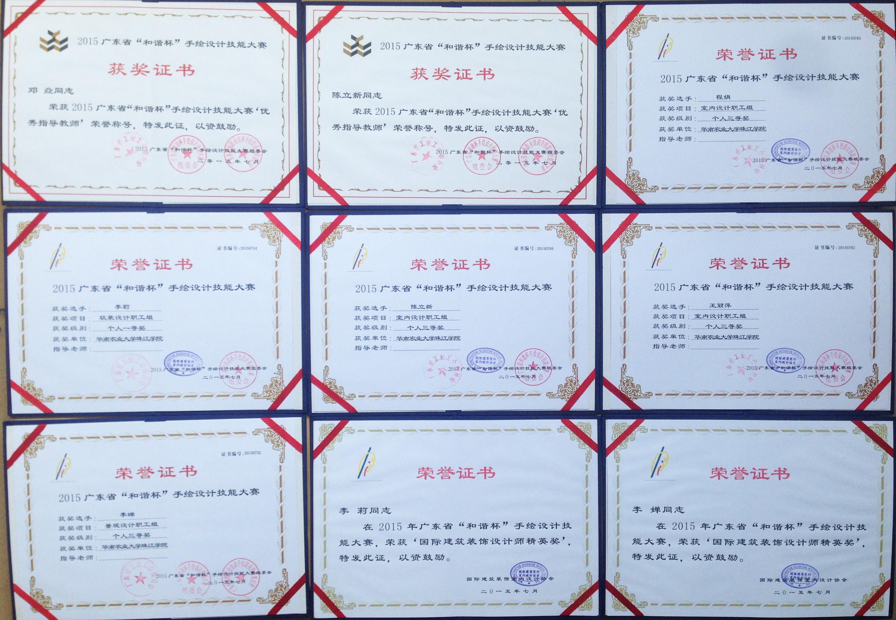 图片4.jpg