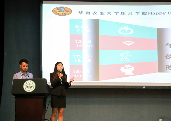 20151025-IMG_6962_副本.jpg