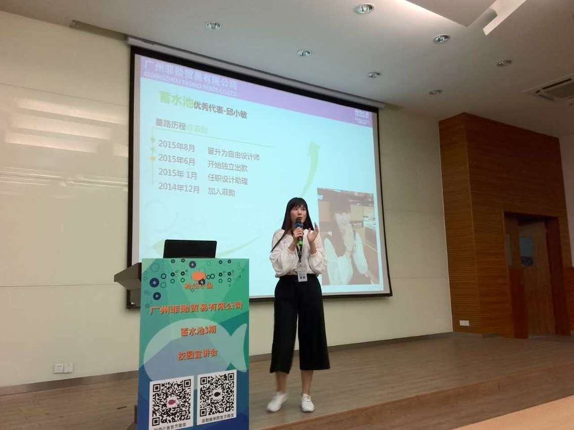 QQ图片20151110091707.jpg