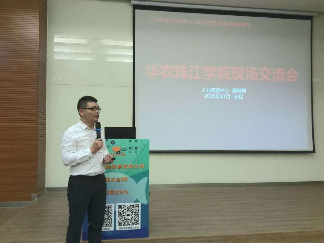 QQ图片20151110091952.jpg