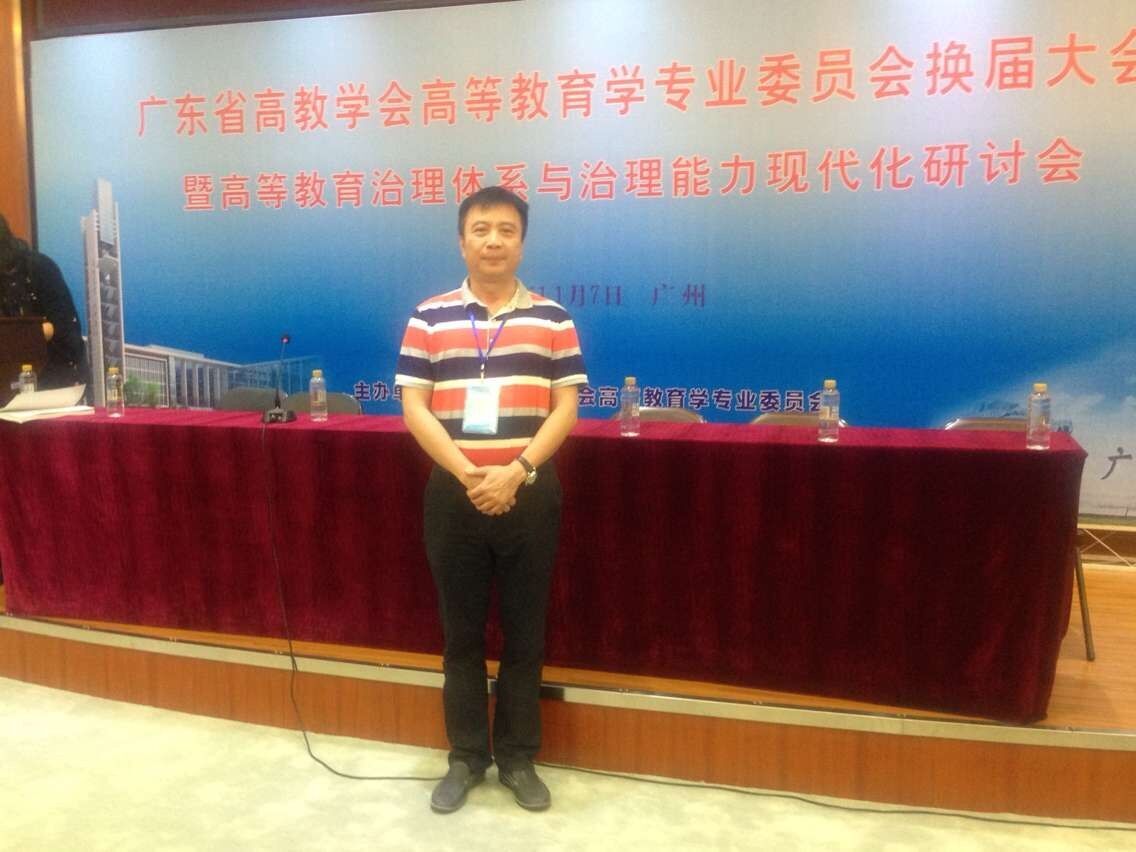 QQ图片20151110154125.jpg