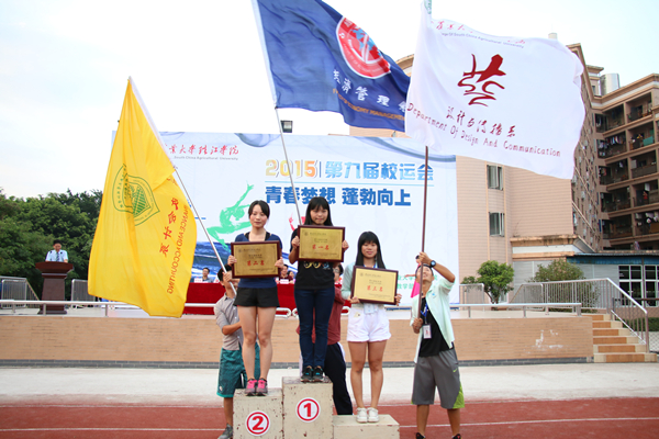 IMG_1810_副本.jpg