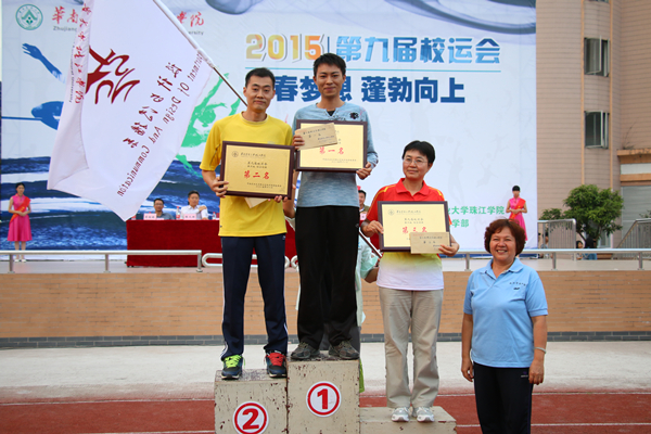 IMG_1823_副本.jpg