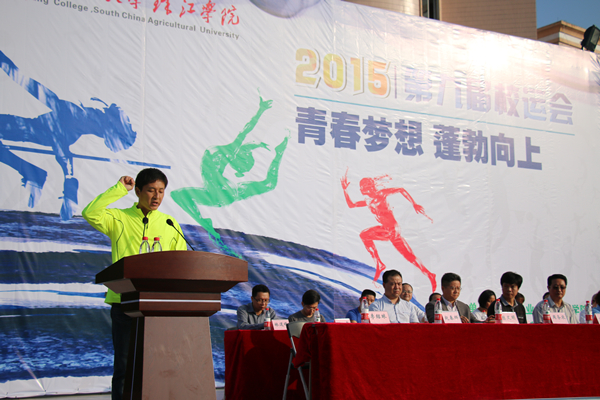 IMG_1043_副本.jpg