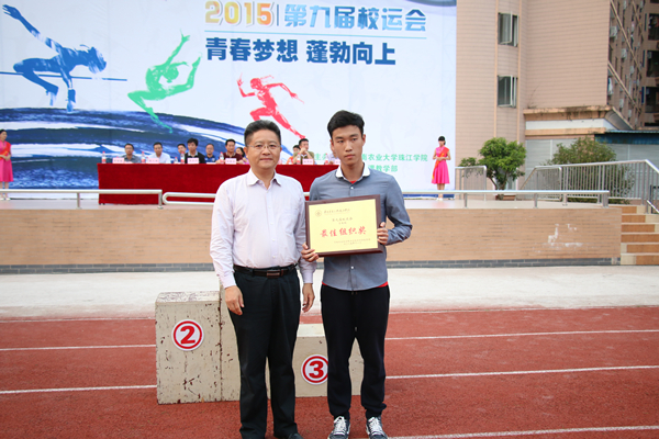 IMG_1797_副本.jpg
