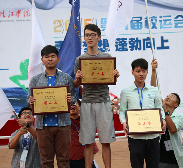 img_1817_副本.jpg