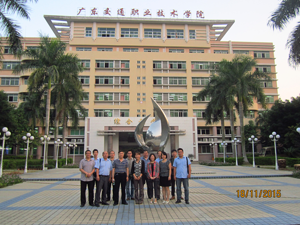 IMG_3929_副本.jpg