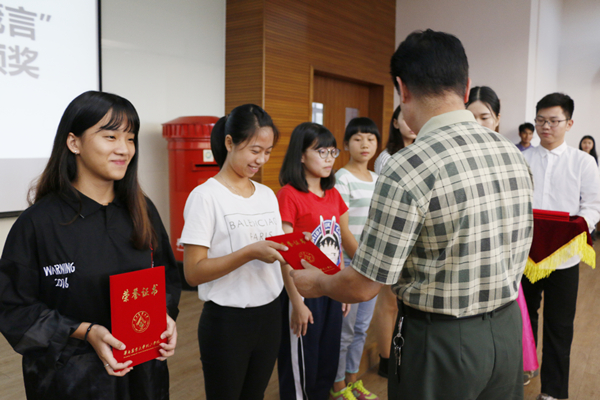 _MG_7394_副本.jpg