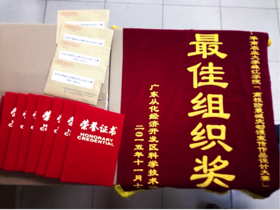 图片3.jpg